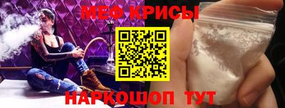 каннабис Донецк
