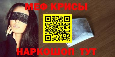 ешки Жуковский