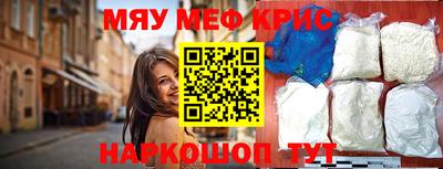 скорость Донской