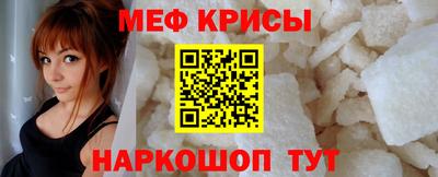 каннабис Донецк