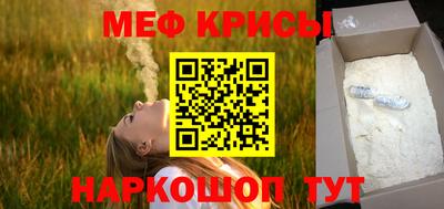 скорость Донской