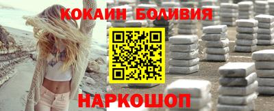скорость Донской