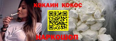 спиды Заволжье