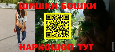 каннабис Донецк