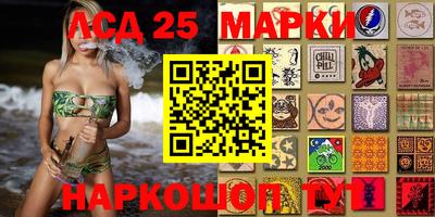 скорость Донской