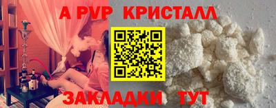 дживик Дубна