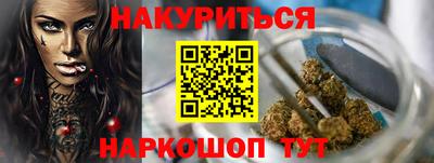 скорость Донской