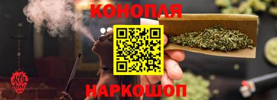 скорость Донской