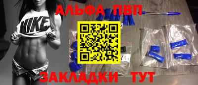 скорость Донской
