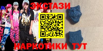 спиды Заволжье