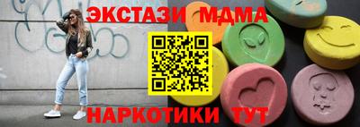 скорость Донской
