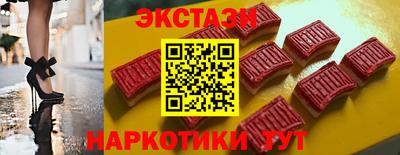 метадон Заводоуковск