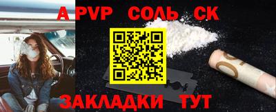 дживик Дубна