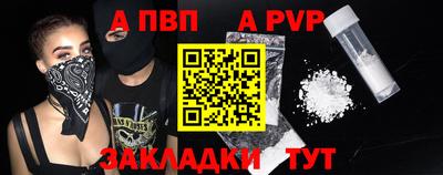 скорость Донской