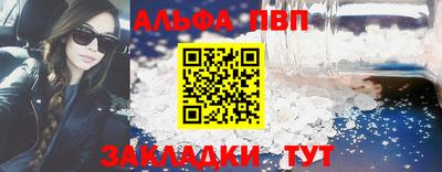 ешки Жуковский