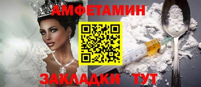 дживик Дубна