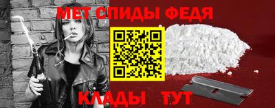 дживик Дубна