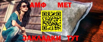 каннабис Донецк