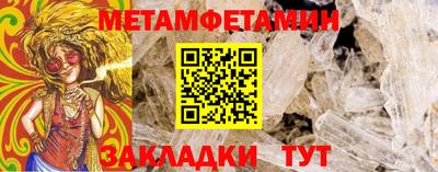 скорость Донской