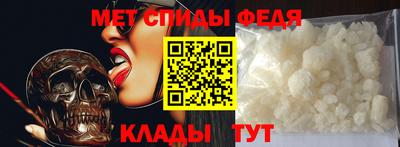 дживик Дубна
