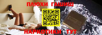 дживик Дубна