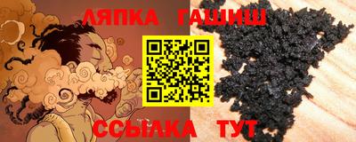 скорость Донской