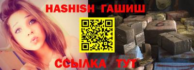 дживик Дубна