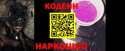 дживик Дубна