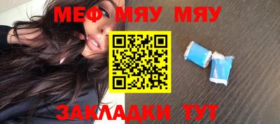 метадон Заводоуковск