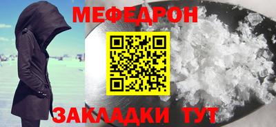 дживик Дубна