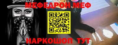 ешки Жуковский
